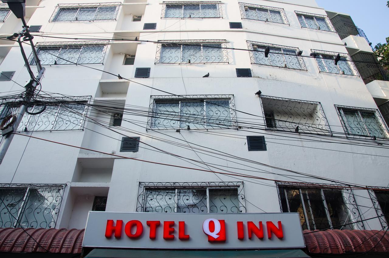 Hotel Q-Inn 加尔各答 外观 照片