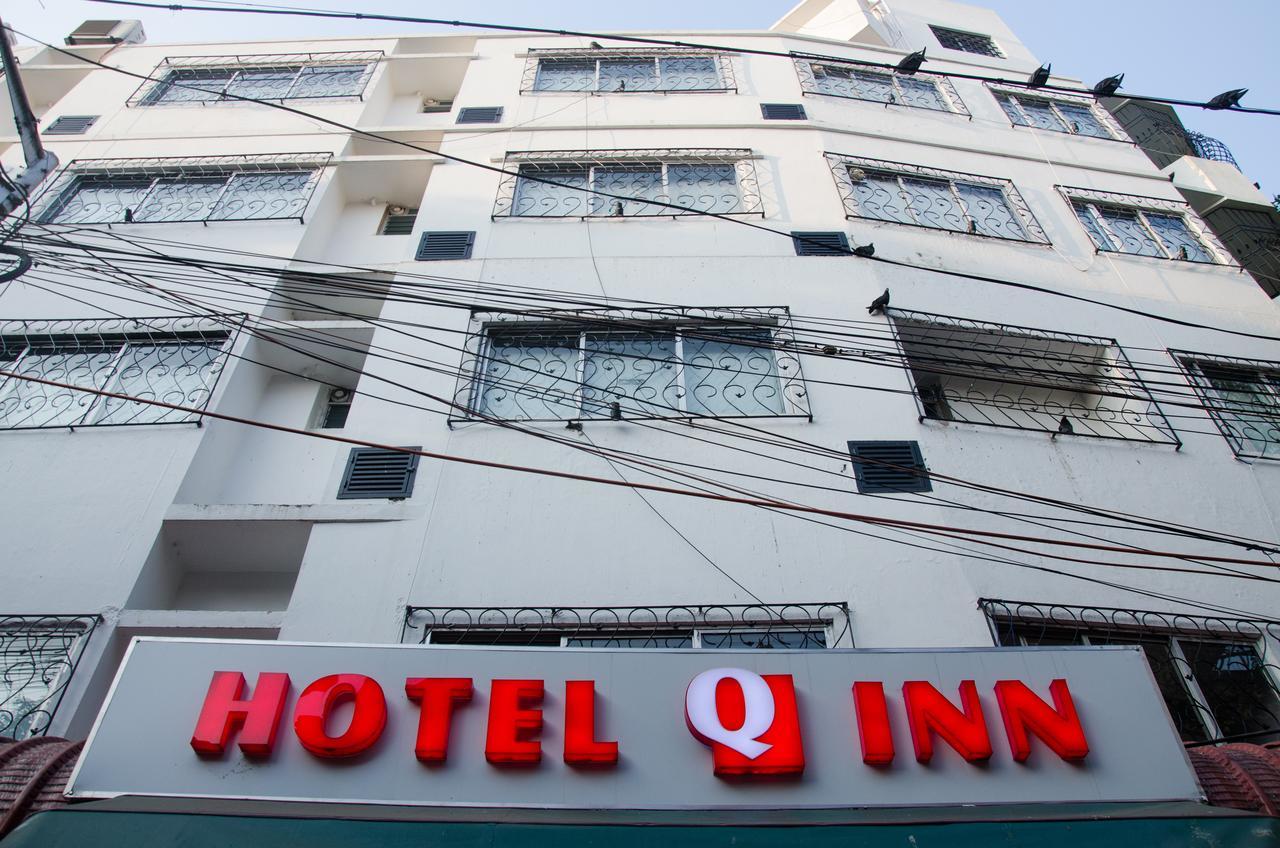 Hotel Q-Inn 加尔各答 外观 照片