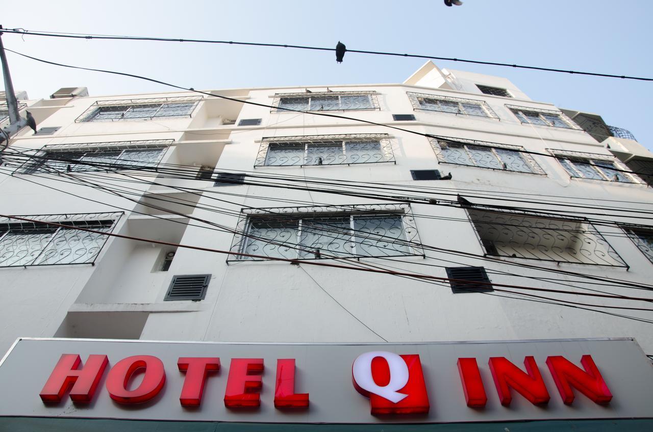 Hotel Q-Inn 加尔各答 外观 照片